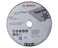 Silicon Carbide Cutting Disc, 76mm x 1mm Thick, Very Fine Grade, P400 Grit, 5 in pack