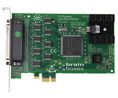 8 PCI Express DB9 (9 Pin Male) RS232 Serial Card