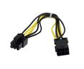 Rallonge 203mm Noir / Jaune