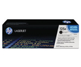 Toner Cartridge, 2200 Sheets, Black