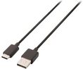 USB-kaapeli, USB C -urosliitin - USB A -urosliitin, 1m, USB 2.0, Musta
