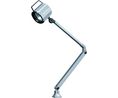 Halogen Machine Lamp, 70W, 24V, 830mm