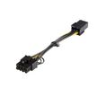 Power Cable Adapter 153mm Black / Yellow