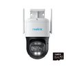 Reolink Network Indoor, Outdoor IR Wifi CCTV Camera