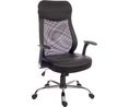 Fabric Office Chair, 110kg, Black