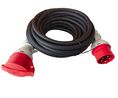 Rallonge IP44 CEE Plug - Prise CEE 10m Noir