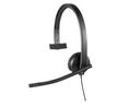 Headset, H570e, Mono, On-Ear, 18kHz, USB, Black