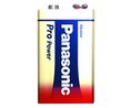 Primärbatterie, Alkali, 9V, Pro Power, Packung à 2 Stück