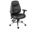 Faux Leather Office Chair, Black