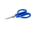 ideal-tek 160 mm Stainless Steel Scissors