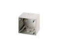 Wall Box Glossy INTEGRO Wall Mount 59.5 x 59.5mm White