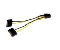 PCIe Video Card Power Cable 152mm Black / Yellow