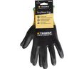 TEGERA Black, Yellow Spandex, Nylon Nylon, Spandex Work Gloves, Size 8, Nitrile Coating, Pack of 6 Pairs