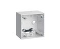 Wall Box Glossy INTEGRO Wall Mount 59.5 x 59.5mm White