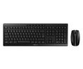 Näppäimistö ja hiiri, 2400dpi, STREAM, UK Englanti, QWERTY, Langaton