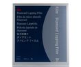3M Green Diamond Fibre Optic Lapping Film, 279.4 mm x 229mm, 0.1 um Grade