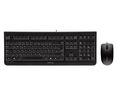 GS Approved Keyboard and Mouse, 1200dpi, DC2000, UK English, QWERTY, Cable