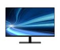 CCTV Monitor, 21.5" (54.6 cm), 1920 x 1080, 16:9