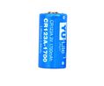 Yuasa Lithium 3V, CR123A Battery, Pack of 10 pieces