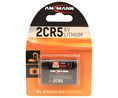 Primärbatterie, 6V, 2CR5, Lithium