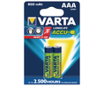 Rechargeable Battery, Ni-MH, AAA, 1.2V, 800mAh, Pack of 2 pieces