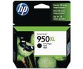 Ink Cartridge, 950XL, 1pcs, 2300 Sheets, Black